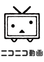 ニコニコ動画（株式会社ドワンゴ）